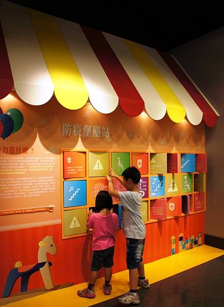 白蘭氏06.JPG 白蘭氏06.JPG