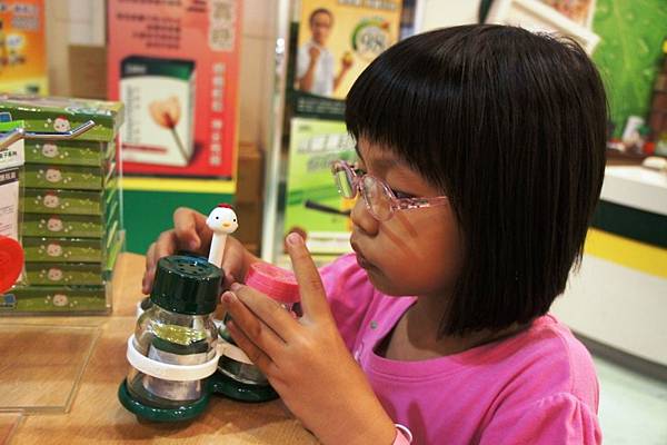 白蘭氏09.JPG 白蘭氏09.JPG