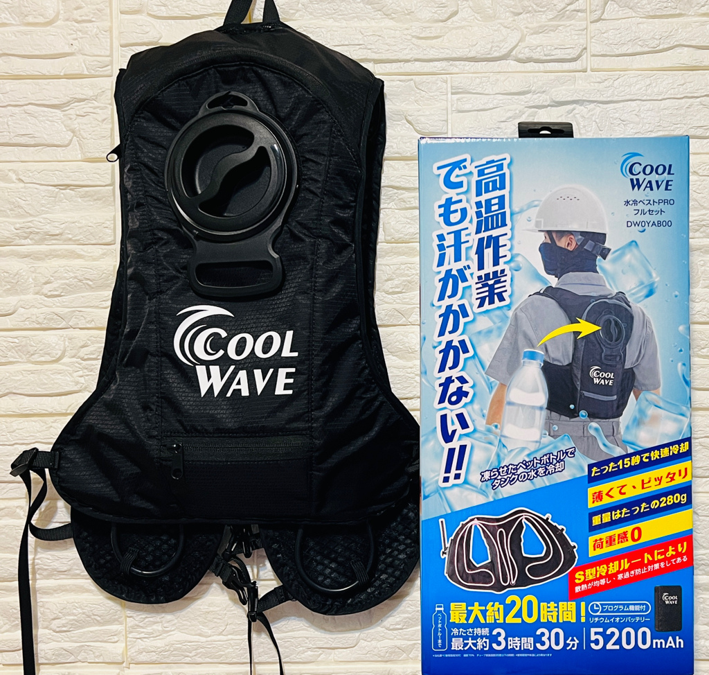 職人道-COOL WAVE 酷浪水冷服｜夏日降溫神器｜獨家技