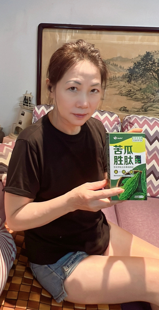 JOYHUI 專利苦瓜胜肽素食植物膠囊｜甜食族救星｜促進新陳