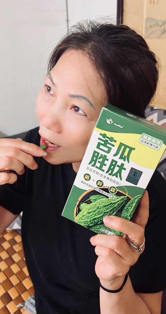 JOYHUI 專利苦瓜胜肽素食植物膠囊｜甜食族救星｜促進新陳