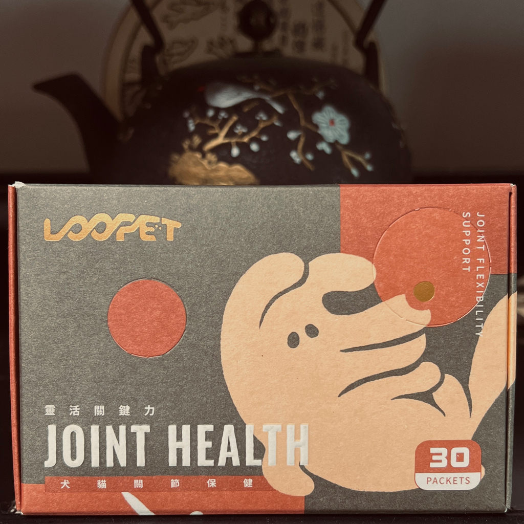 寵物保健食品開箱｜LOOPET 寵物關節保健｜LOOPET 