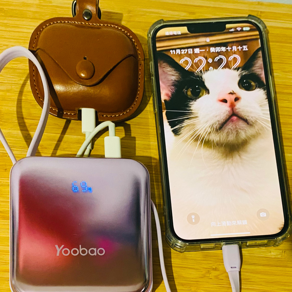 《Yoobao粉餅盒行動電源》‼️可上飛機的行動電源‼️｜超