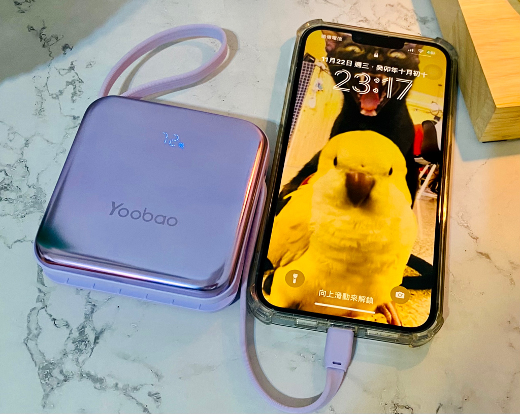 《Yoobao粉餅盒行動電源》‼️可上飛機的行動電源‼️｜超