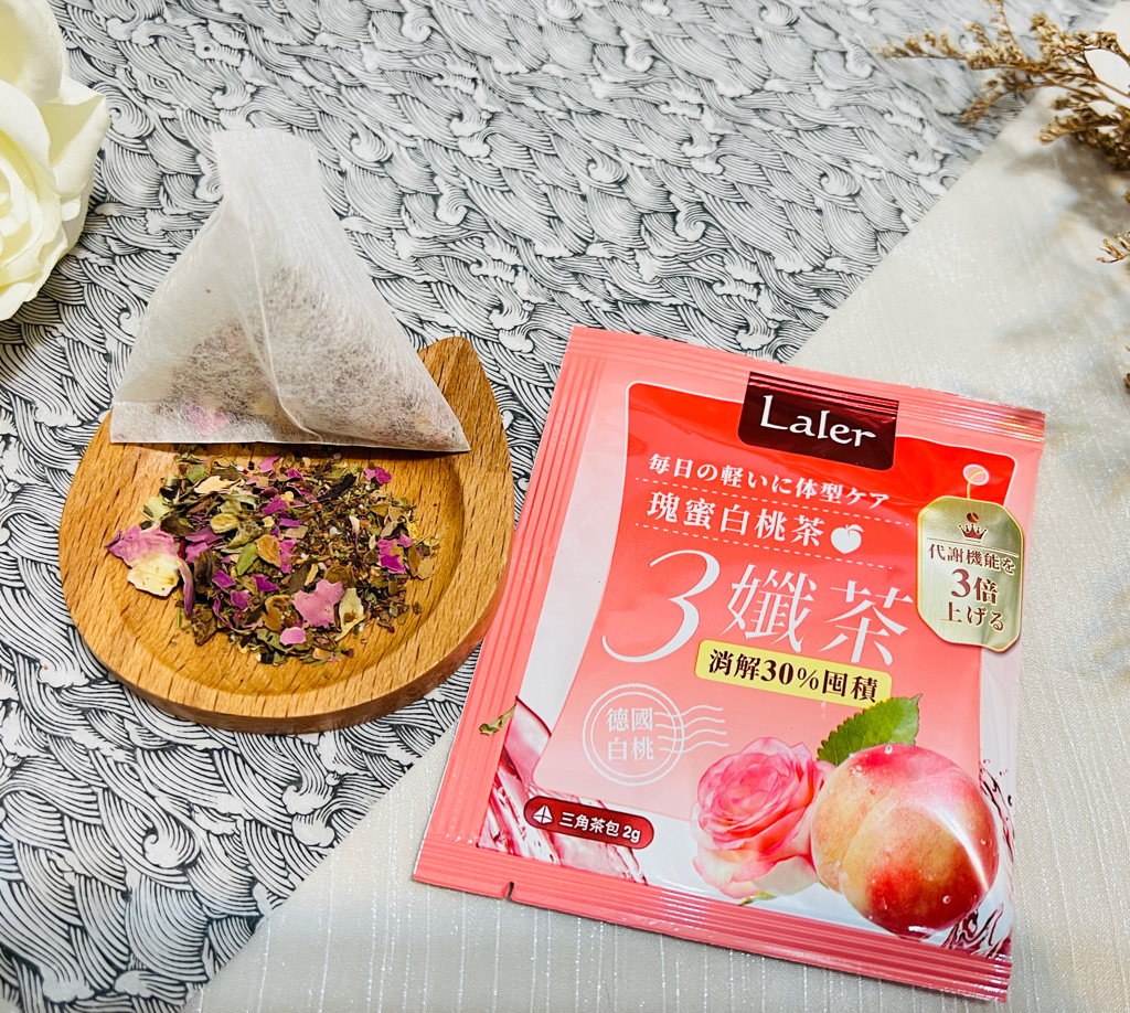 Laler菈楽｜3孅茶｜台日正夯的機能代謝茶｜外食族必 備飲