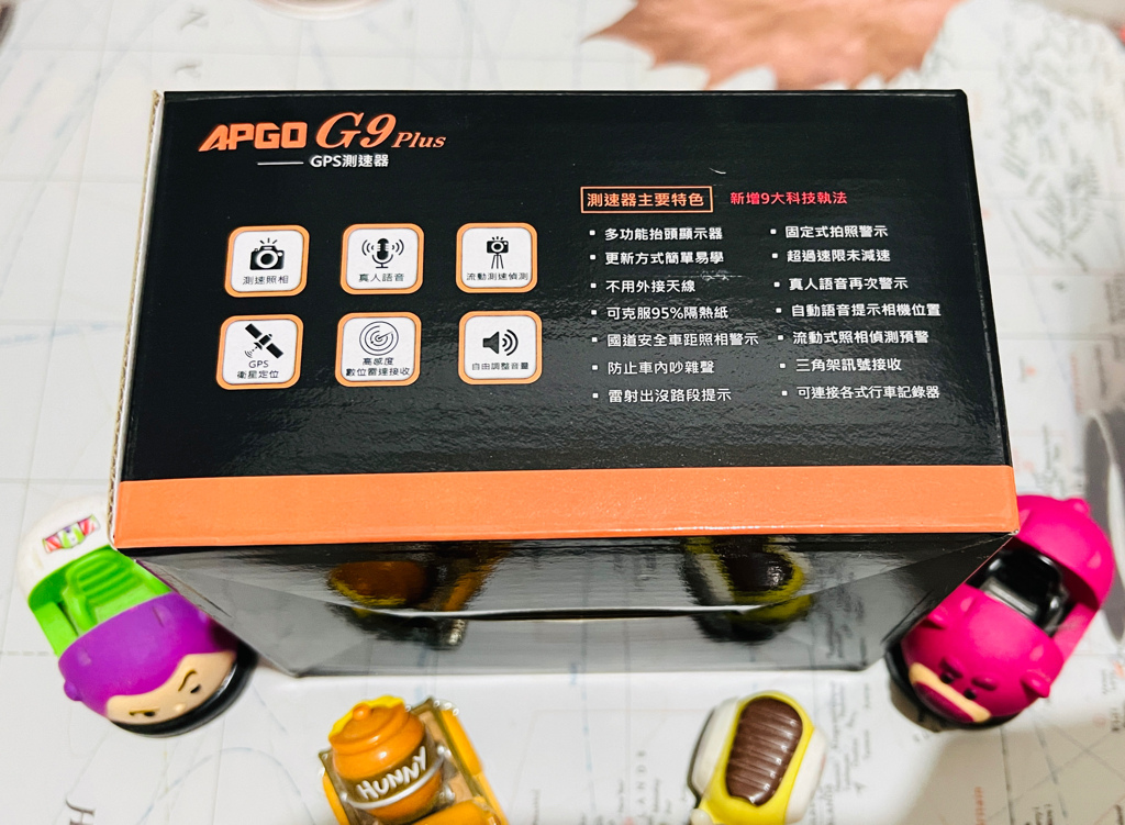 APGO G9 PLUS測速器｜9大科技執法終結者｜搭載內置