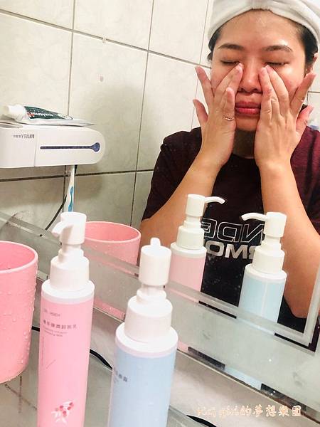 2019.09.07 DR. HSIEH %26;樂妍面膜_190910_0046.jpg 2019.09.07 DR. HSIEH %26;樂妍面膜_190910_0046.jpg