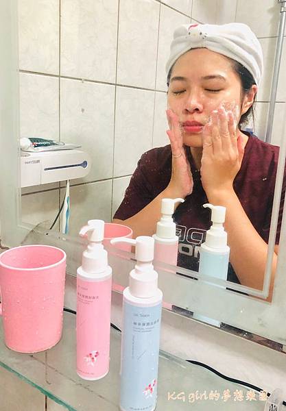 2019.09.07 DR. HSIEH %26;樂妍面膜_190910_0042.jpg 2019.09.07 DR. HSIEH %26;樂妍面膜_190910_0042.jpg