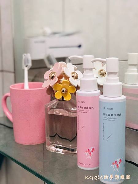 2019.09.07 DR. HSIEH %26;樂妍面膜_190910_0051.jpg 2019.09.07 DR. HSIEH %26;樂妍面膜_190910_0051.jpg