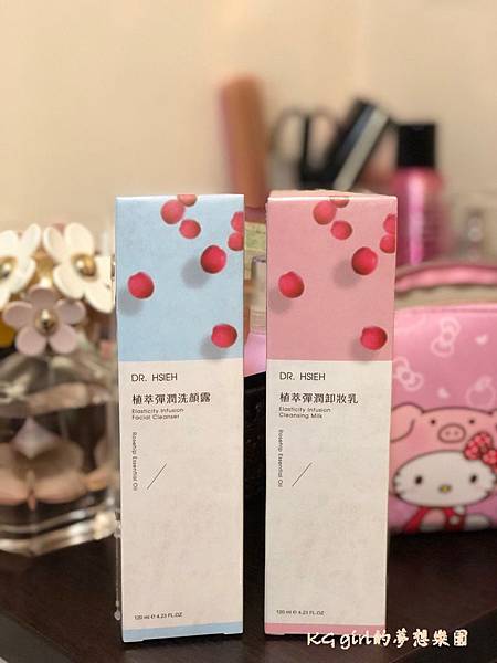 2019.09.07 DR. HSIEH %26;樂妍面膜_190910_0058.jpg 2019.09.07 DR. HSIEH %26;樂妍面膜_190910_0058.jpg