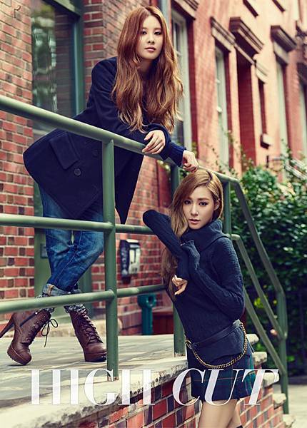 taetiseohighcut3.jpg