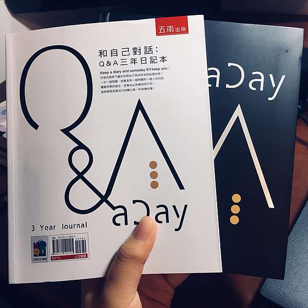 和自己交流問答了解自己 Q A三年日記 悅綺asukiiii 痞客邦 和自己交流問答了解自己 Q A三年日記 悅綺asukiiii 痞客邦