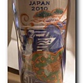 2010 新年杯