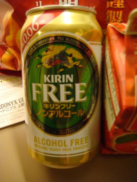 無酒精含量之KIRIN啤酒