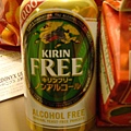 無酒精含量之KIRIN啤酒