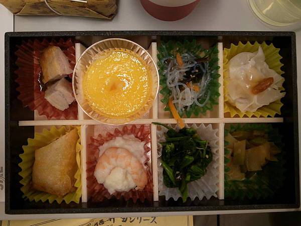 20110102 JAL Tokyo to TW 機上餐菜色