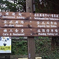 PB150013(001).jpg