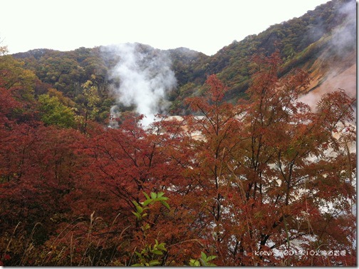 2013北海道10.22 132 2013北海道10.22 132