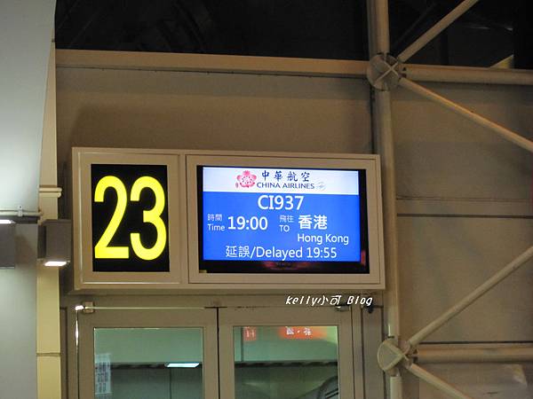 2014.5HK第1天 001.JPG 2014.5HK第1天 001.JPG