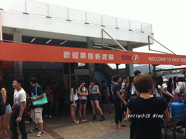 2014.5HK第2天 089 2014.5HK第2天 089