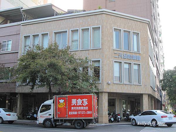 高雄二元咖啡 (15).JPG 高雄二元咖啡 (15).JPG