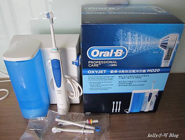 歐樂B沖牙機 (7).JPG 歐樂B沖牙機 (7).JPG