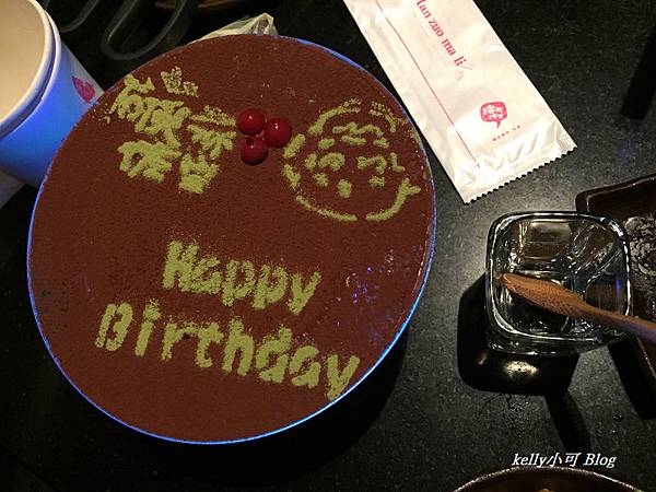 碳佐麻里 (21).JPG 碳佐麻里 (21).JPG