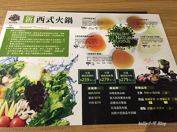 瑪莎露露  (1).JPG