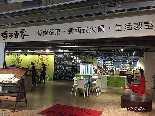 瑪莎露露 (16).JPG 瑪莎露露 (16).JPG