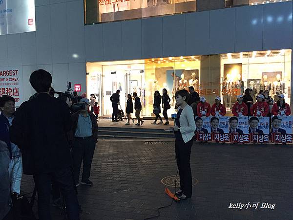 韓國自由行(21).JPG 韓國自由行(21).JPG