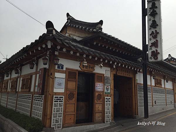 韓國自由行(43).JPG 韓國自由行(43).JPG