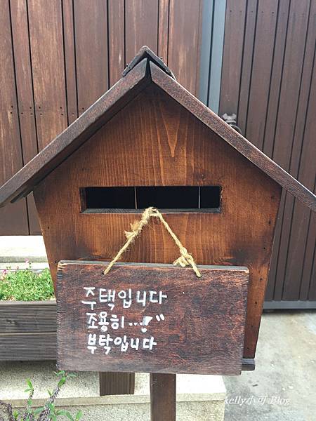 韓國自由行(62).JPG 韓國自由行(62).JPG