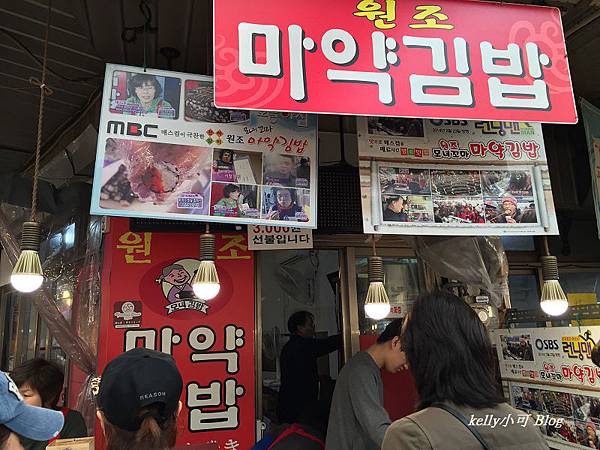 韓行(5天) (2).JPG 韓行(5天) (2).JPG