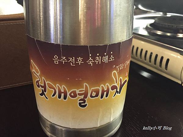 韓行(5天) (21).JPG 韓行(5天) (21).JPG