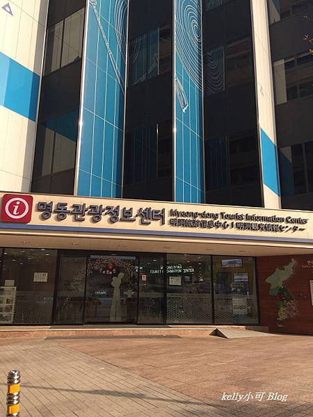 韓行(5天) (30).JPG 韓行(5天) (30).JPG