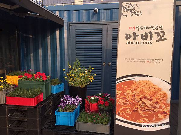 韓行(5天) (42).JPG