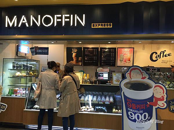 韓行(5天) (60).JPG 韓行(5天) (60).JPG