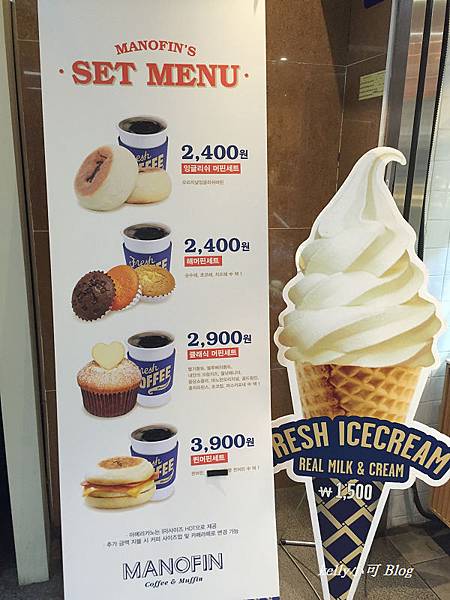 韓行(5天) (61).JPG 韓行(5天) (61).JPG