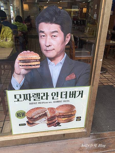 韓國自由行6 (3).JPG 韓國自由行6 (3).JPG