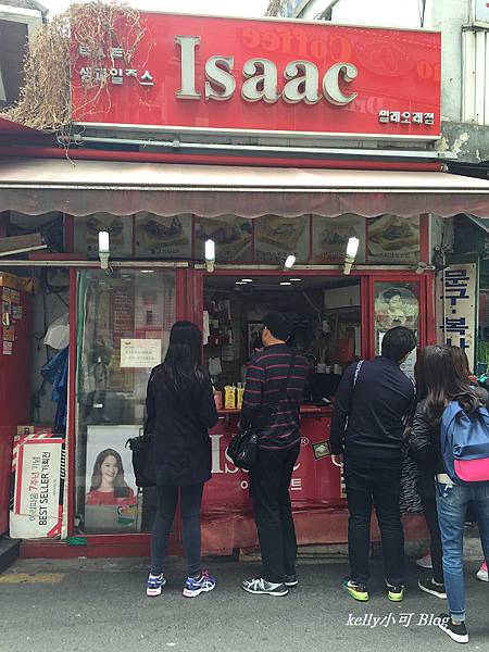 韓國自由行6 (4).JPG 韓國自由行6 (4).JPG