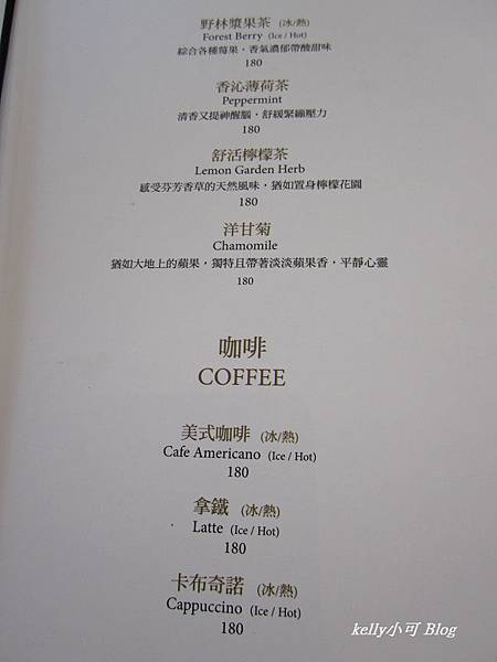 wedgwood (15).JPG wedgwood (15).JPG