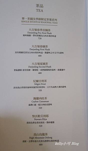 wedgwood (18).JPG wedgwood (18).JPG