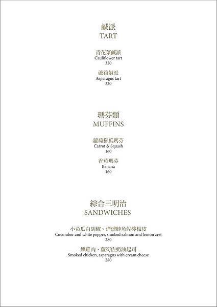 wedgwood (31).jpg wedgwood (31).jpg