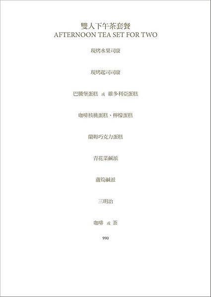 wedgwood (34).jpg wedgwood (34).jpg