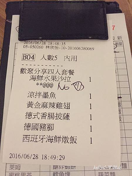 金色三麥 (7).JPG 金色三麥 (7).JPG