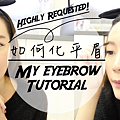 eyebrow