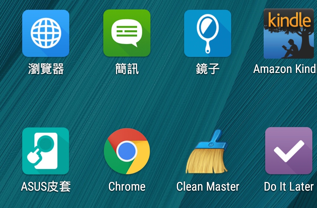 Screenshot_2015-09-27-13-41-31
