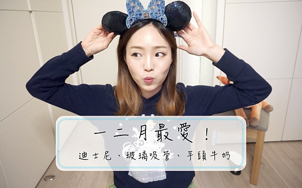 螢幕快照 2016-03-29 下午9.21.16.png