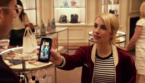 emma-roberts-nerve.jpg