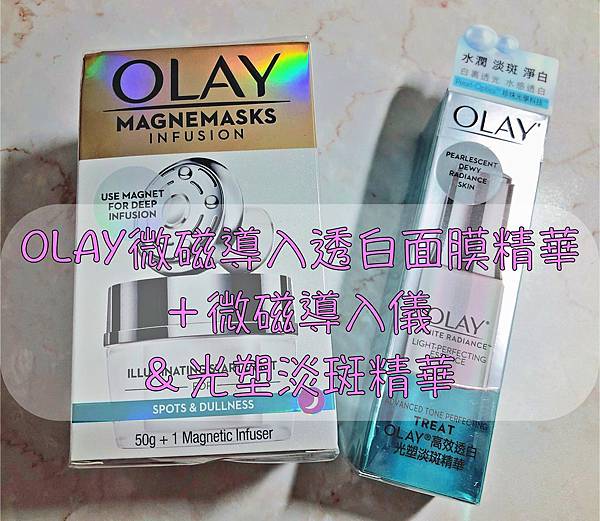 OLAY01.jpg OLAY01.jpg